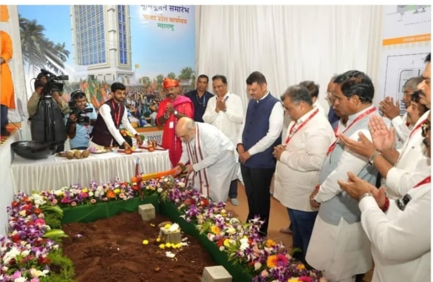 The foundation stone laying ceremony of BJP